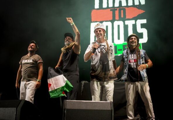 Train To Roots - photo