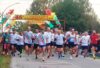 Cimetta_b_La partenza della corsa dei sindaci e della 10 km